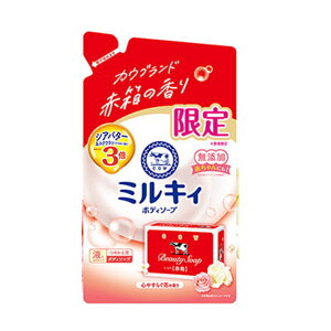 Ό ~LB {fB\[v JEuhԔ̍ ߂p 360mL