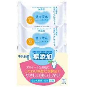 Ό JEuh Y 100g 3Zbg