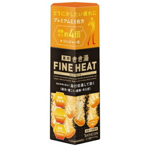 oXN  t@Cq[g O[vt[c 400gy܁z