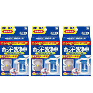 ѐ |bg 3 x3 oĔ yNz(Rrj󂯎ʓr460~Fꌧʓr1560~)