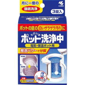 ѐ |bg 3 (3܂ŃlR|XΉFRrj󂯎ʓr)