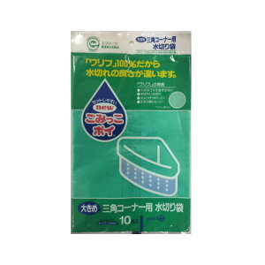 lNX^ ݂|C 傫 OpR[i[p ؂ 10 (`OX։1140~2180~F3lR|X։340~FRrj󂯎ʓr)