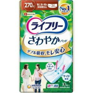 ユニチャーム ライフリー さわやかパッド 特に多い時長時間安心用 10枚　※製造年2024年※