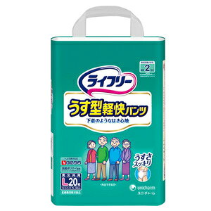 j`[ Ct[ ^ypc LTCY 20