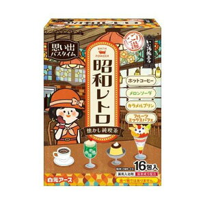 A[X  agi 16 x1yNz(Rrj󂯎͕ʓr460~Fꌧʓr1560~j