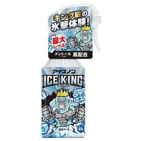 白元アース アイスノン シャツミスト ICE KING(アイスキング) 300mL