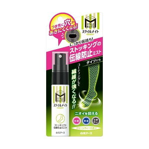 A[X X^CCg@XgbLO̓`h~~Xg@O[eB[̍@(`OX֑Ή:1290~ 2390~@3450~)