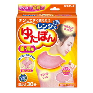 A[X Wł䂽ۂ Ep y̓ ̓ hV̓ Mtgz