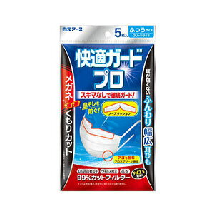 A[X KK[hv v[c^Cv ӂTCY5 (3܂ŃlR|X) yԕz