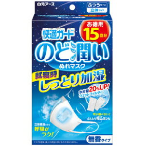 A[X KK[h ̂Ǐʂ}XN ^Cv M[ 15Zbg x1 yKYPz(Rrj󂯎ʓr460~Fꌧʓr1560~)