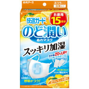 A[X KK[h ̂Ǐʂ}XN 䂸̍ M[ 15Zbg x1 yKYPz(Rrj󂯎ʓr460~Fꌧʓr1560~)