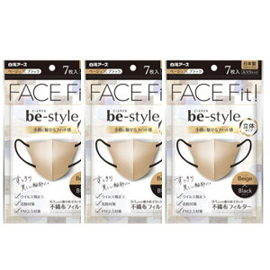 A[X r[X^C ̃^Cv ӂTCY x[WXubN 7 x3ZbgyTKGz(ƃRrj󂯎ʓr620~F͕ʓr1720~j