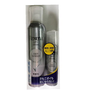 ユニリーバ レセナ ドライシールド パウダースプレー 無香性 135g+45g ペアパック