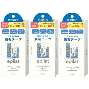 �N���V�G �G�s���b�g �E�уe�[�v 14������ x3�Z�b�g �yTKG�z(�R���r�j�󂯎�����ʓr����480�~�F���ꌧ�ʓr����1580�~�j