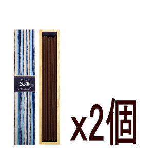 {  炬  40{ x2(Rrj󂯎Eʓr620~Fꌧ͕ʓr1720~)