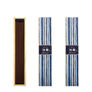 {  炬  40{ x3yKYPz(Rrj󂯎Eʓr460~Fꌧ͕ʓr1560~)