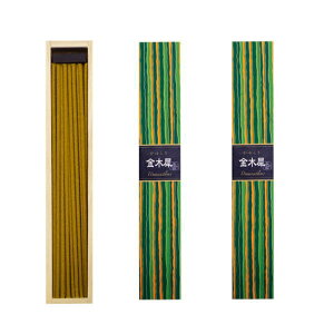 {炬 ؍ 40{ x3yKYPz(Rrj󂯎Eʓr460~Fꌧ͕ʓr1560~)