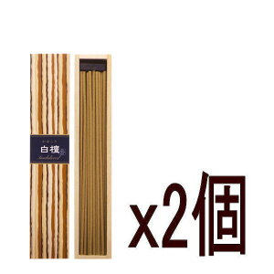 {  炬 h 40{ x2(Rrj󂯎Eʓr620~Fꌧ͕ʓr1720~)