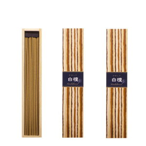 {  炬 h 40{ x3yKYPz(Rrj󂯎Eʓr460~Fꌧ͕ʓr1560~)