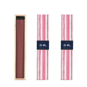 {炬  40{ x3yKYPz(Rrj󂯎Eʓr460~Fꌧ͕ʓr1560~)