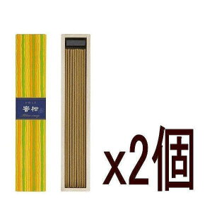 {  炬 (݂) 40{ x2(Rrj󂯎Eʓr620~Fꌧ͕ʓr1720~)