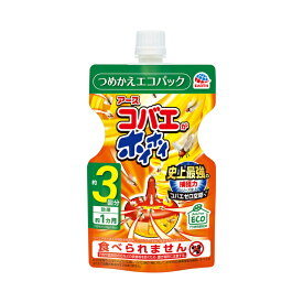 アース製薬 コバエがホイホイつめかえエコパック x1個 (定形外郵便送料300円:コンビニ受け取り代引別途送料500円：沖縄県は別途送料1600円)