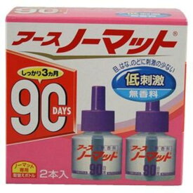 アース製薬 アースノーマット 90日 無香性タイプ 取替えボトル 45ml×2本 1個まで定形外郵便送料350円