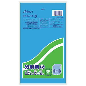 ZCPclbg[N SA|12 ʗp iSj 10`15bg  20 (4܂ŃNlR䂤pPbgFRrj󂯎ʓr460~Fꌧʓr1560~)