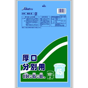 ZCPclbg[N SD-3  ʗpS~ 45L 10  x1P[X(50)