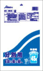 ZCPclbg[N SB|2  ʗpS~ 45L 10 (2܂ŃNlR䂤pPbgFRrj󂯎ʓr460~Fꌧʓr1560~)