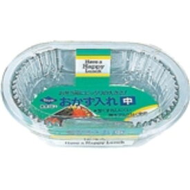 東洋 おかず入れ 中 12枚入り