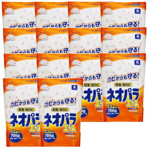 GXe[ lIpG[X oEߑP[Xp 700g x1P[X(14)