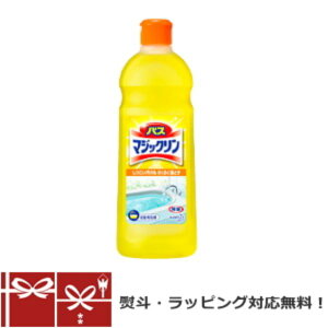 iz A Mtg eiE 䒆EΕE䋟jԉ oX}WbN  485mL iMtg{bNXj yyMt_zyyMt_̂z