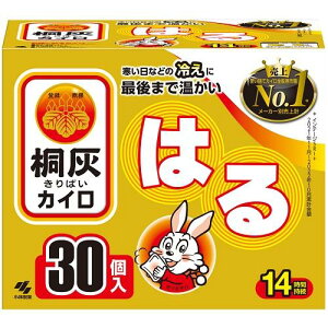 ѐ ˊD JC ͂ 30 (30P)