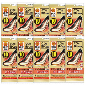 ѐ ˊD JC p ~ O 3 x[W x10