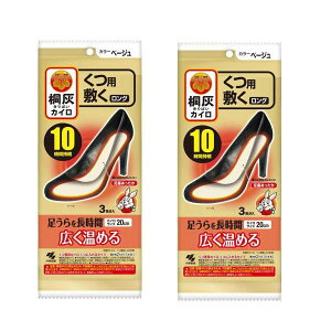 ѐ ˊD JCp ~ O 3 x[WX 2Zbg yKYPzƃRrj󂯎͕ʓr460~i1560~j