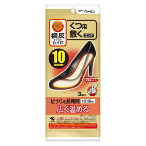 ѐ ˊD JCp ~ O 3 x[WX 1 yNz(Rrj󂯎ʓr460~Fꌧʓr1560~)