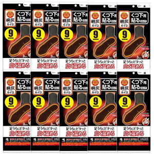 ѐ ˊD JC p \ O 3  x10