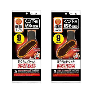 ѐ ˊD JC p \ O 3  x2Zbg yKYPz(Rrj󂯎ʓr460~Fꌧʓr1560~)