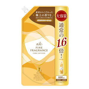 NSt@[t@@t@CtOX@{[e _ 800ml l+}XRbg