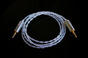 Song's Audio \OX Galaxy Pro 120cm 3.5mm-3.5mm Monster