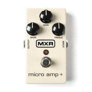 ysAizMXR M233 Micro Amp +