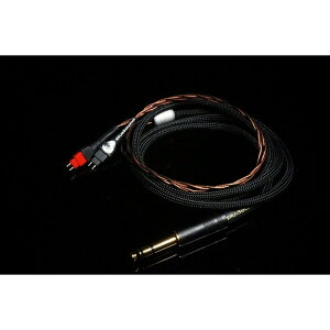 PlusSound Apollonian+ Series Custom Cable Sennheiser wbhzp