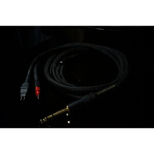PlusSound Echo+ Series Custom Cable Sennheiserwbhzp