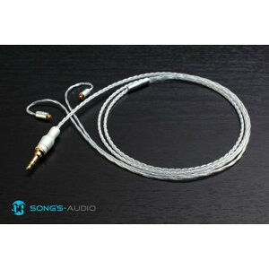 Song's Audio Galaxy MMCX�R�l�N�^