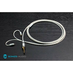Song's Audio Galaxy Plus Westone CIEM