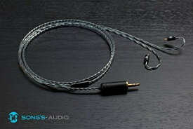 Song's Audio Universe TF Ultimate Ears UE 10 PRO