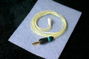 Sun Cable Gagaku ��y Westone CIEM