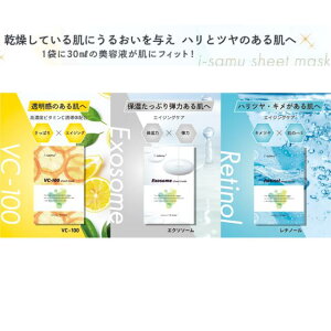 i-samu V[g}XN  3xe1 Stay Free btFCX}XN V[g}XN pbN XLPA ێ n  ACT