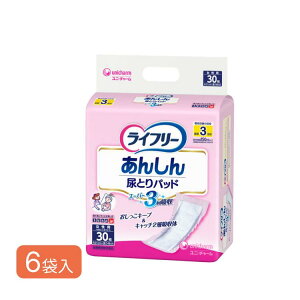 y܂ƂߔzCt[AƂpbhX[p[ jp 9212352513 30 6 jE`[ | jp X[p[jp AzV[g zpbh pIc  A j`